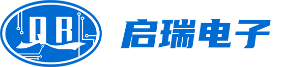 东莞市启瑞电子科技有限公司